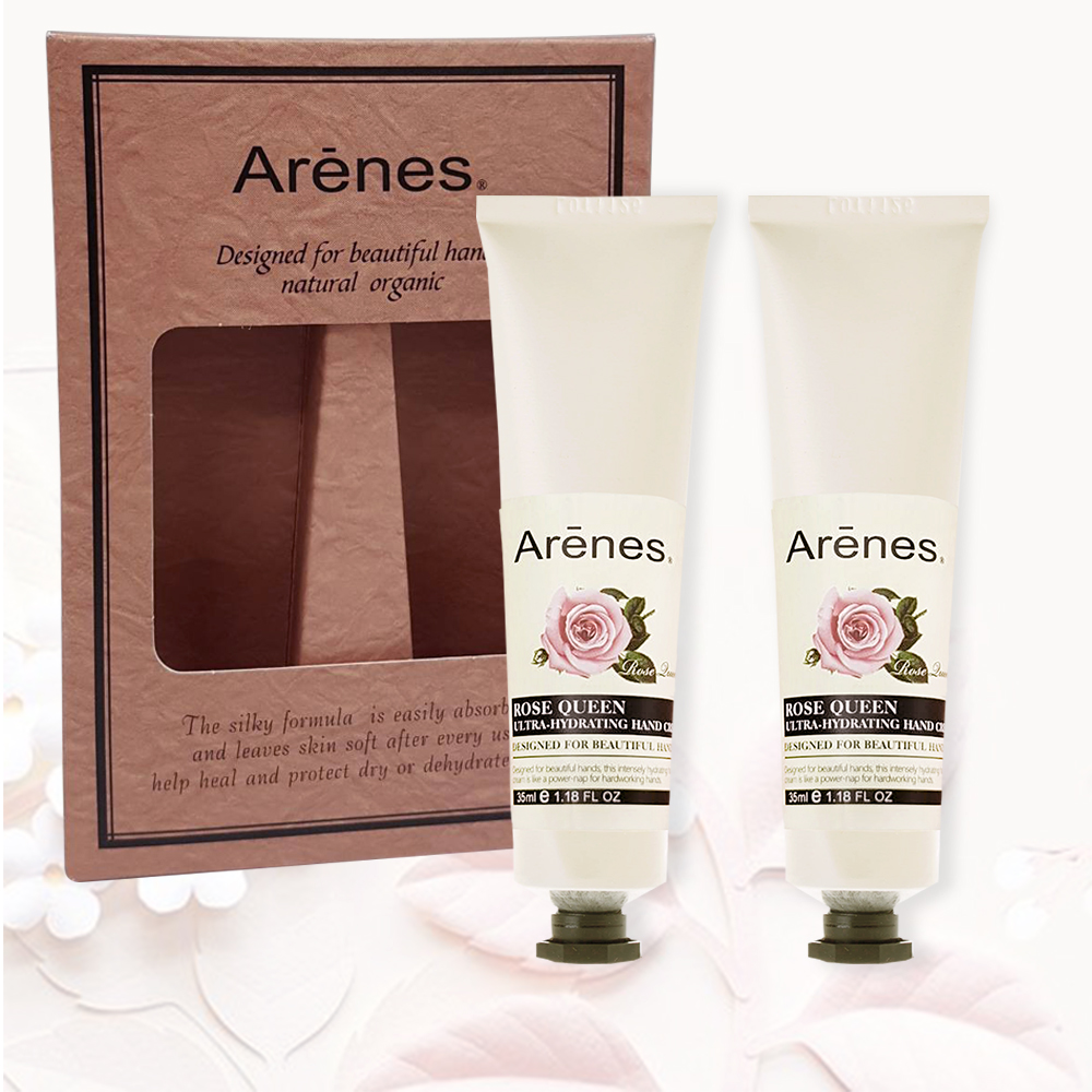 即期品 Arenes 玫瑰奇皇后一擦水嫩護手霜35ml 兩入組 Arenes Yahoo奇摩購物中心