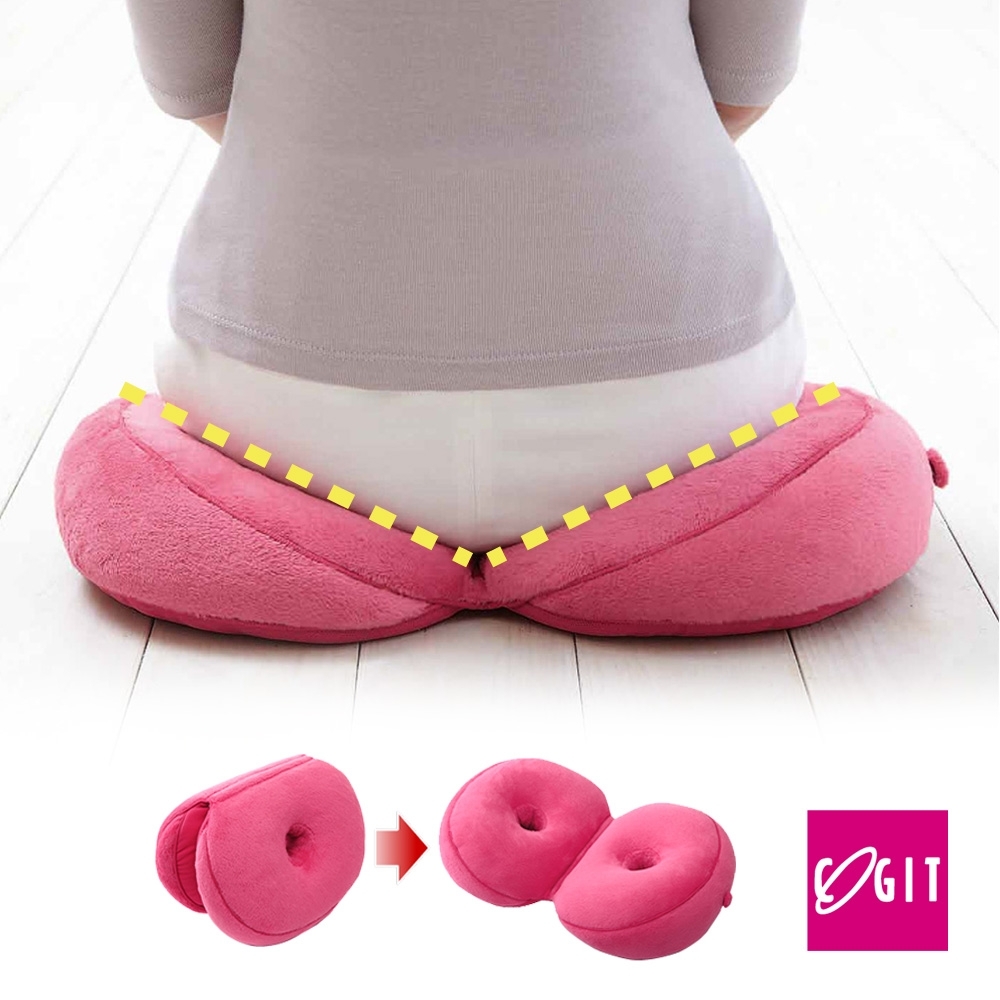 日本COGIT 貝果V型 美臀瑜珈美體坐墊 坐姿矯正美尻美臀墊-粉PINK(多用款)