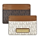 MK MICHAEL KORS JET SET金字壓印LOGO 印花PVC 4卡名片夾(兩色) product thumbnail 1