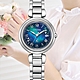 CITIZEN星辰 限量 千彩之海限定款 優雅光動能腕錶 ES9460-61L product thumbnail 1