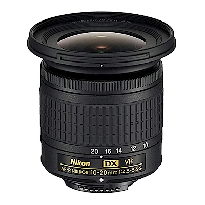 Nikon AF-P DX 10-20mm F/4.5-5.6G VR(公司貨)