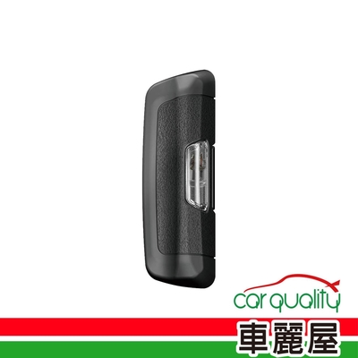 【CARMATE】靜電消除器 貼付式 黑 DZ463(車麗屋)