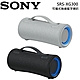 SONY 索尼 SRS-XG300 防水 可攜式無線藍牙喇叭 product thumbnail 1