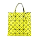 ISSEY MIYAKE 三宅一生 BAOBAO 6x6亮面手提包-黃 product thumbnail 1