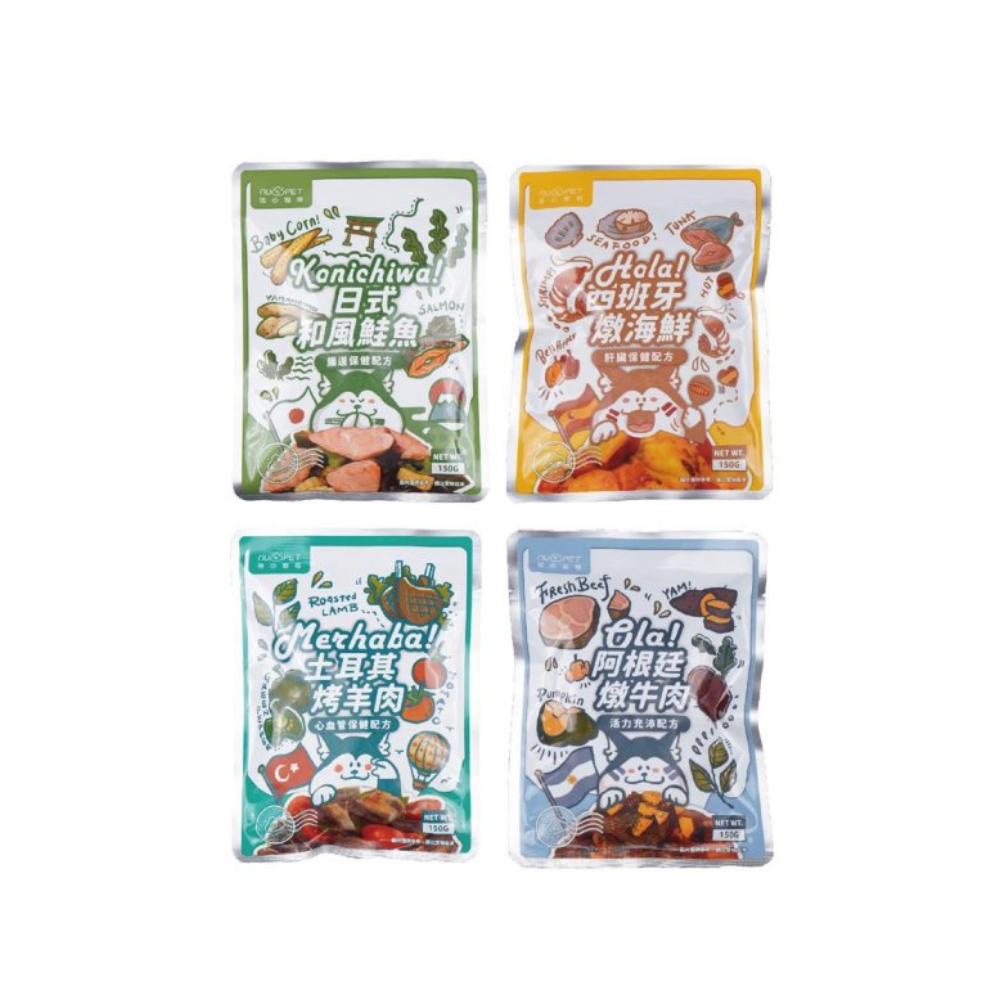 NU4PET陪心寵糧-環遊犬世界主食鮮寵包 150g x 12入組(購買第二件贈送寵物零食x1包)