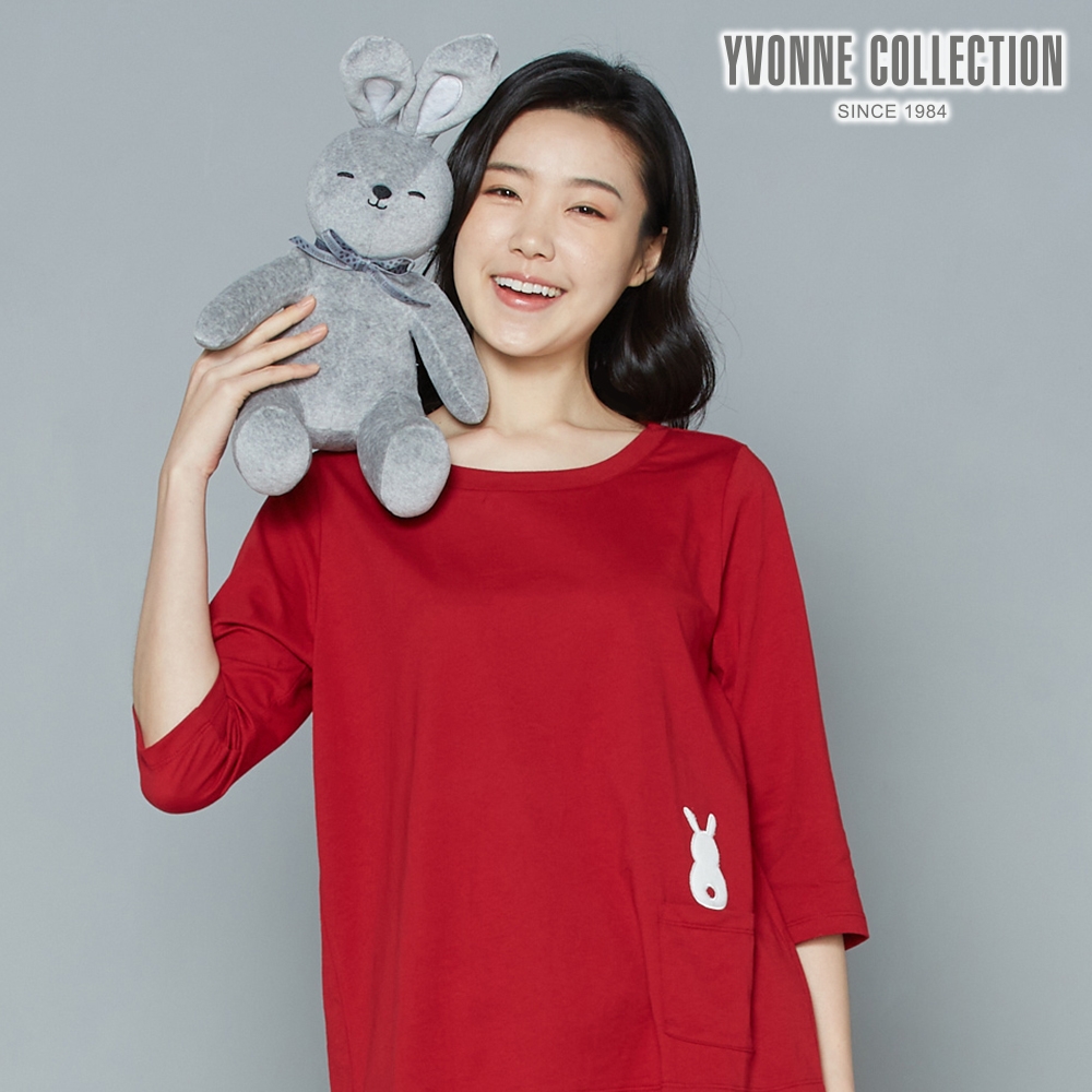 YVONNE COLLECTION 兔子坐姿抱枕-迷霧灰