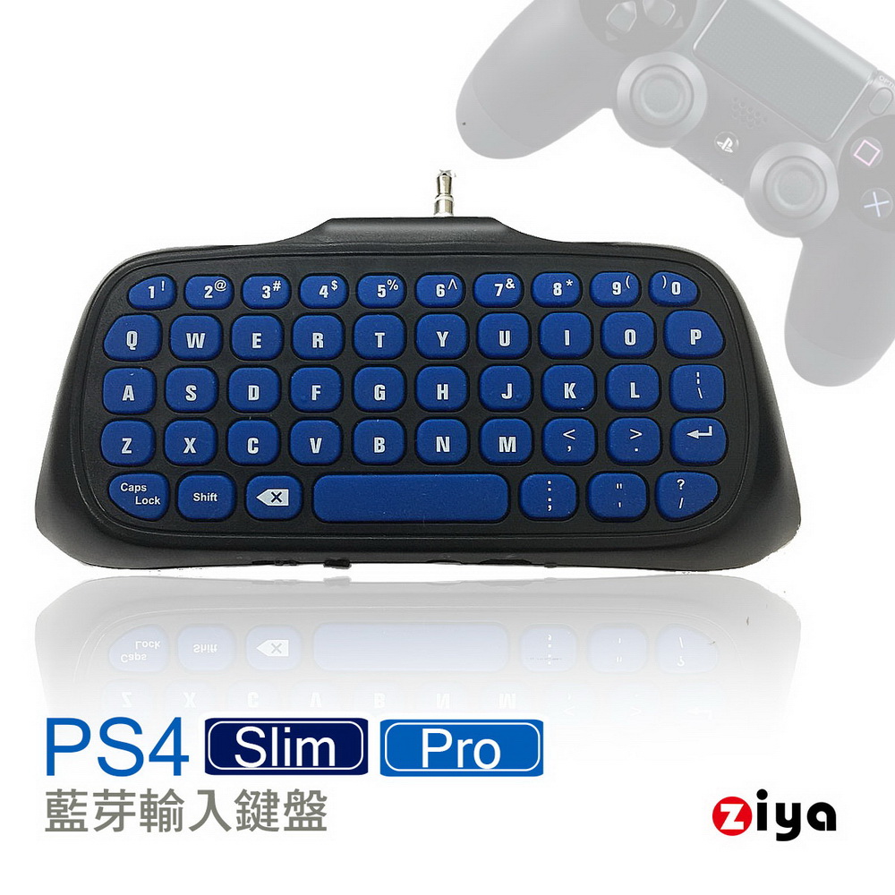 [ZIYA] PS4 Slim / Pro 遊戲手把第三代輸入鍵盤 神之手款 黑色