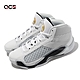 Nike 籃球鞋 Air Jordan XXXVIII FIBA PF 男鞋 白 金 世界盃 喬丹 AJ38 FN7482-100 product thumbnail 1