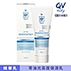 【澳洲 QV】face 舒敏燕麥醯胺無油保濕精華乳 75g product thumbnail 1