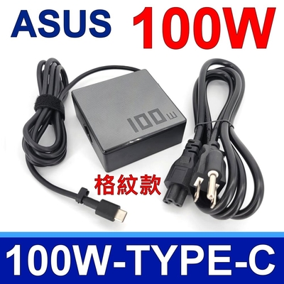 ASUS 華碩 A20-100P1A 100W TYPE-C 變壓器 充電器 電源線 20V 5A ROG UX3404 UX5401 UX5400 GZ301Z GV301 MSI LENOVO