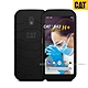 CAT S42H+ (3G/32G) 5.5吋軍規三防智慧型手機 product thumbnail 1