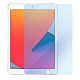Metal-Slim Apple iPad 10.2 2020(第8代) 抗藍光9H鋼化玻璃保護貼 product thumbnail 1