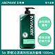 Aromase 艾瑪絲 5α茶樹沁涼高效控油洗髮精 1000mL product thumbnail 2