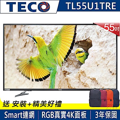 TECO東元 55吋 真4K Smart 液晶顯示器+視訊盒 TL55U1TRE