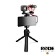 【RODE】Vlogger Kit VideoMicro 手機直播套組│Universal 通用版 product thumbnail 1