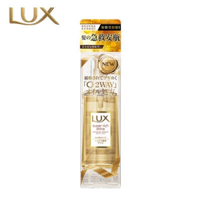 LUX麗仕 日本極致修護精華油 85ml