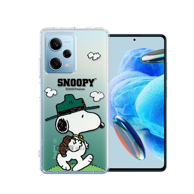 史努比/SNOOPY 正版授權 紅米Redmi Note 12 Pro 5G 漸層彩繪空壓手機殼(郊遊)