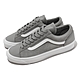 Vans 休閒鞋 OG Style 36 Lx Vault 男鞋 女鞋 灰 情侶鞋 麂皮 拼接 高端支線 VN000C4RC0O product thumbnail 1