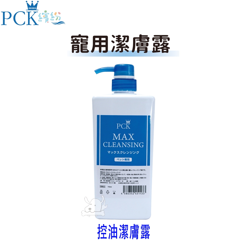 日本PCK 繽紛犬用 控油潔膚露 750ml X 1入