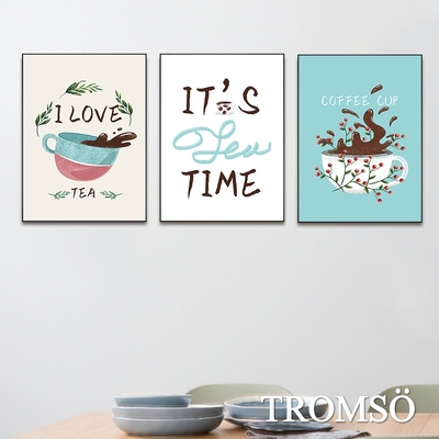 TROMSO北歐生活版畫有框畫-午茶時光WA196(三幅一組)