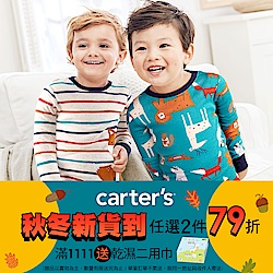 Carter's 秋冬新貨到 任選2件79折