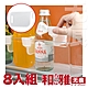 HaYai和雅 冰箱側門收納架卡扣式調節分隔板 8入 product thumbnail 1