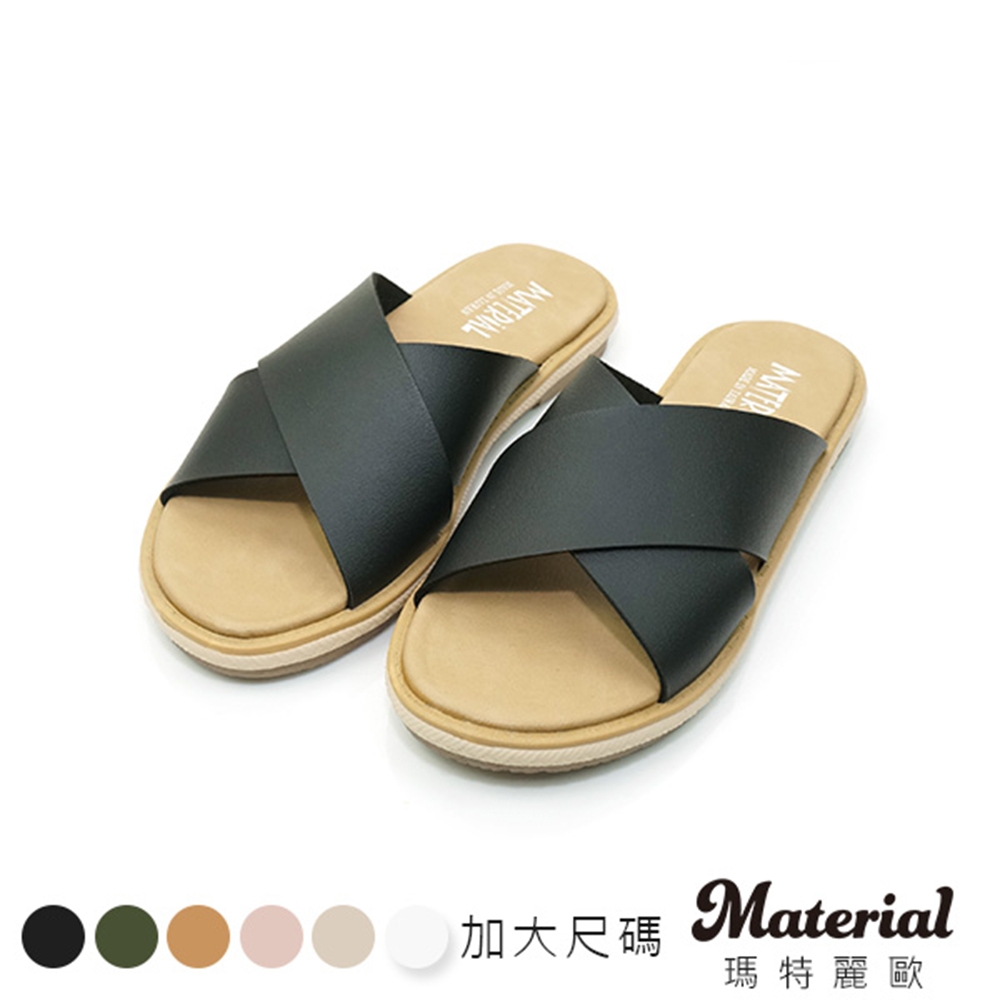 Material瑪特麗歐  MIT拖鞋 加大尺碼寬版大交叉拖鞋  TG0334