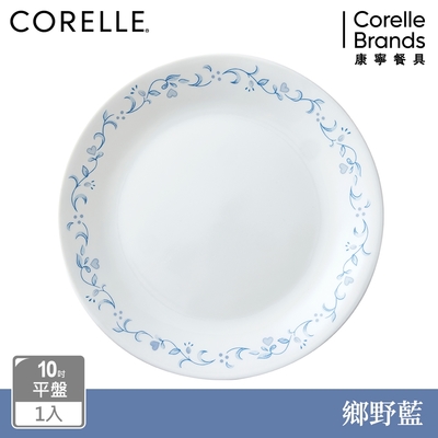 【美國康寧】CORELLE 鄉野藍10吋平盤