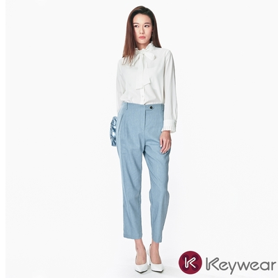 KeyWear奇威名品 簡約舒適打褶長褲-藍綠色
