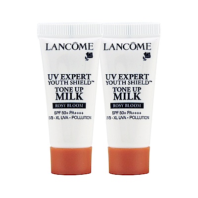 LANCOME蘭蔻 超輕盈UV提亮素顏霜(SPF50+PA++++)5ml*2#玫瑰粉