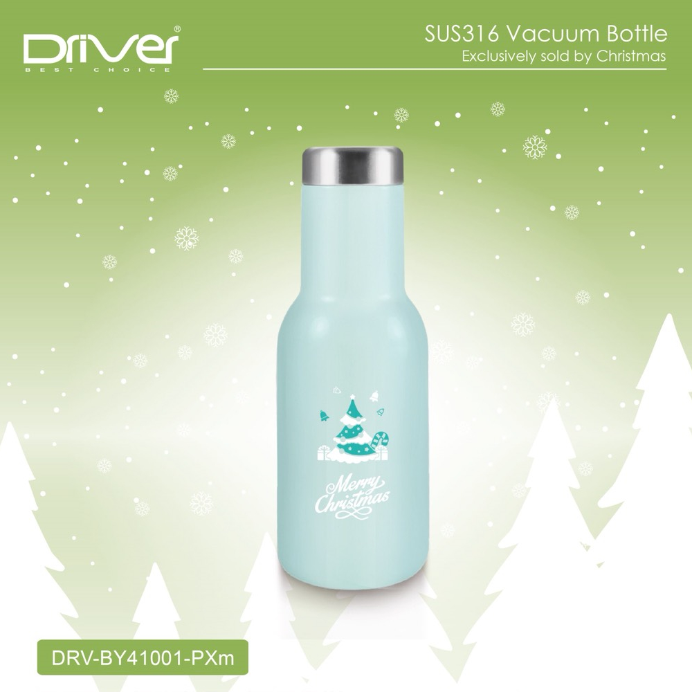 Driver 時尚冷熱兩用瓶380ml-粉藍-耶誕樹