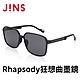 JINS Rhapsody 狂想曲墨鏡(2421)-多款任選 product thumbnail 8