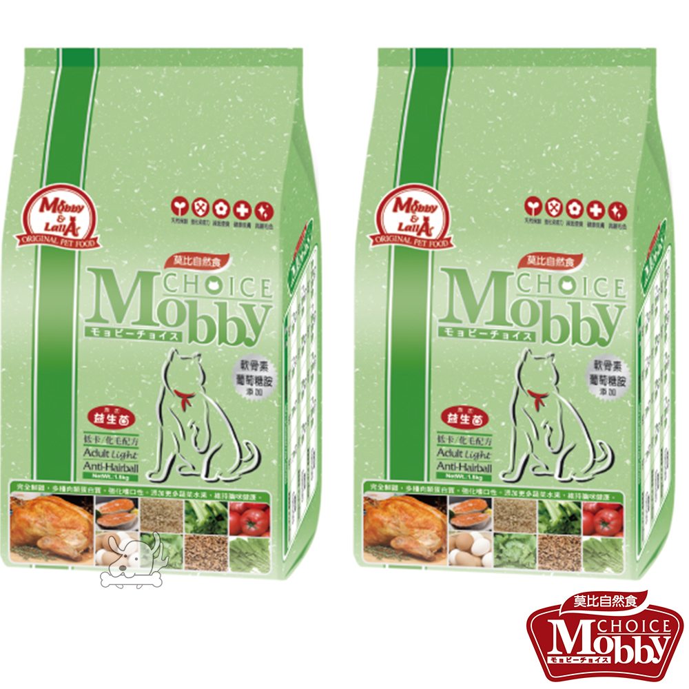 Mobby 莫比 低卡貓抗毛球 配方飼料 1.5公斤 X 2包