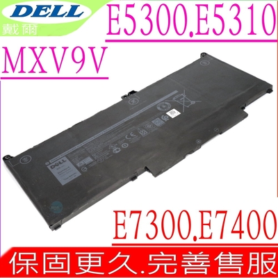 DELL Latitude 5300 5310 7300 7400 電池適用 戴爾 P96G P97G P99G P100G MXV9V 5VC2M 829MX ChromeBook L5300