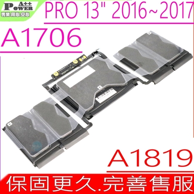 APPLE A1819 電池適用 蘋果 A1706 Macbook Pro 13吋 2016 ~ 2017 MacBookPro13.2 MacBookPro14.2