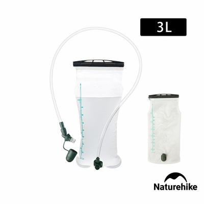 Naturehike 云泉TPU吸嘴飲水袋3L CF011