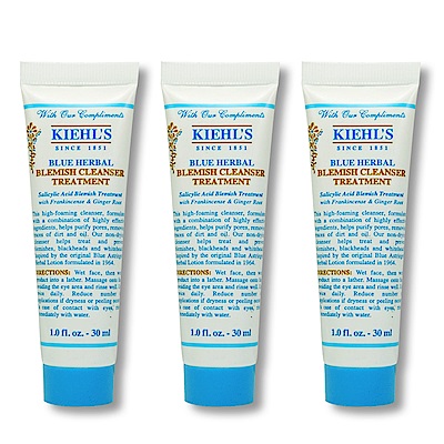 (即期品)KIEHLS契爾氏 藍色控油抗痘潔面凝露30mlx3入