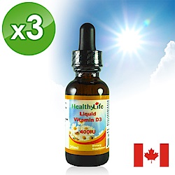 Healthy Life加力活維生素D3滴液(30ML*3瓶)｜Vitamin D3，維他命D3