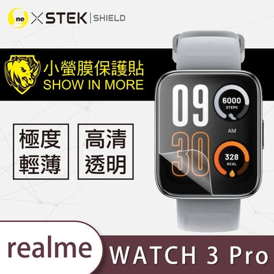O-one小螢膜 realme Watch 3 Pro 手錶保護貼 (兩入) 犀牛皮防護膜 抗衝擊自動修復