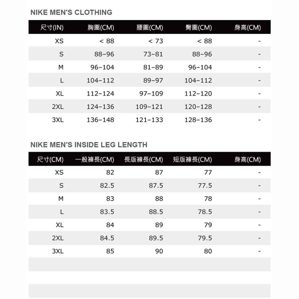 Nike Lal Mnk Df Swgmn Jsy [DB4032-505] 男籃球背心NBA 洛杉磯湖人