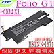 HP EO04XL 電池適用 惠普 Elitebook Folio G1 V1C37EA P4P84PT HSTNN-I73C HSTNN-IB71 827927-1C1 827927-1B1 product thumbnail 1