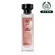 The Body Shop Red Fixation 玫瑰沉香 香水-50ML product thumbnail 1