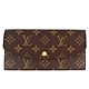 LV M60697 Monogram老花帆布金扣長夾(紫色) product thumbnail 1