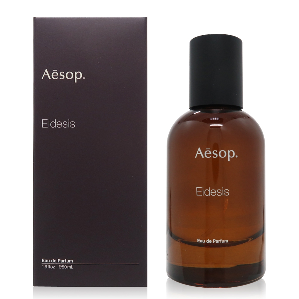 Aesop Eidesis 艾底希思淡香精EDP 50ml (平行輸入) | 其他品牌| Yahoo