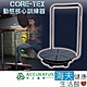 海夫健康生活館 科正國際 Core-Tex動態核心訓練器 CTX RT product thumbnail 1