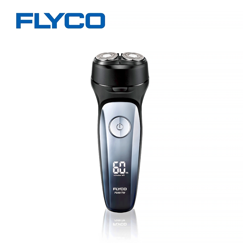 【FLYCO】雙刀頭智慧電動刮鬍刀(FS881)
