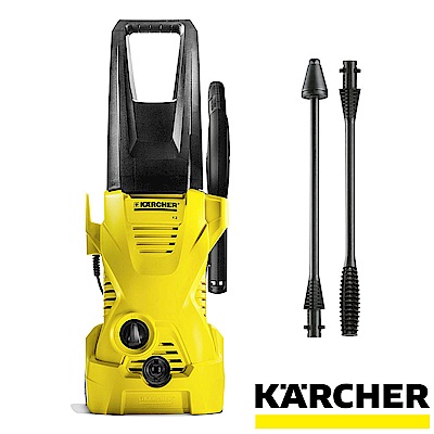 德國凱馳 Karcher 家用高壓清洗/洗車機 K2