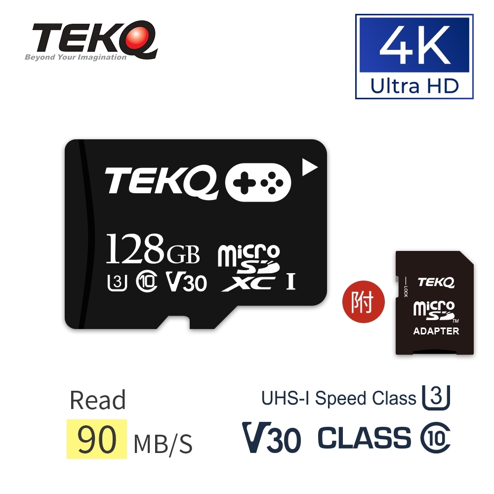 TEKQ microSD UHS-I U3 V30 A1 128G 電玩專用 記憶卡 附轉卡