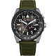 CITIZEN 星辰 PROMASTER 隱形戰機GMT光動能手錶(BJ7138-04E) product thumbnail 1