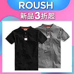 ROUSH 2020春夏新品 超狂下殺